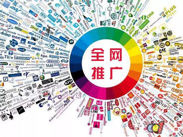宿豫传统企业进行网络营销需要注意的几个基础策略