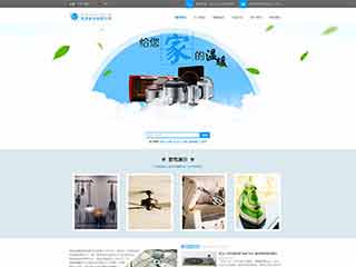 宿豫电器,家电公司网站模板,电器,家电公司网页模板